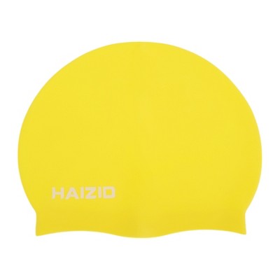  Unique Bargains Silicone Waterproof Swim Cap 1 Pc